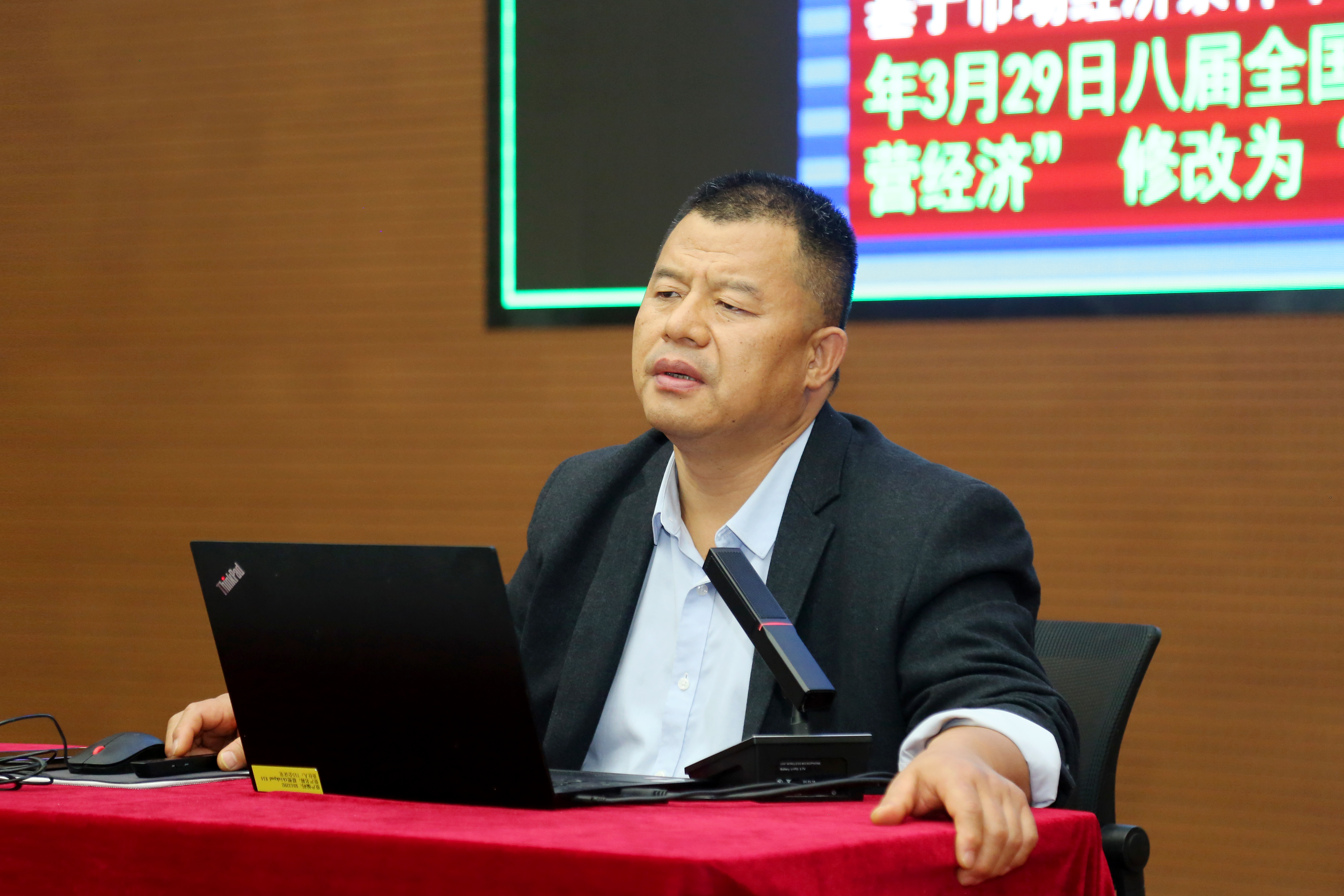 公司黨委舉辦習近平總書記關(guān)于國企改革發(fā)展和黨的建設(shè)重要論述專題培訓(xùn)