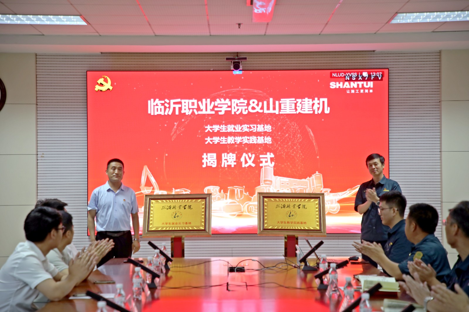 EK1A8913.JPG EK1A8913.JPG